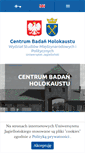 Mobile Screenshot of holocaust.uj.edu.pl